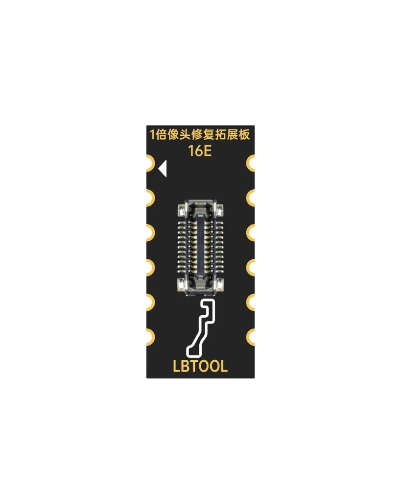 [100951] ADAPTER CAMERA LB L3 / L3 MINI 16E 1X (تحويلة ادابتر كاميرا )
