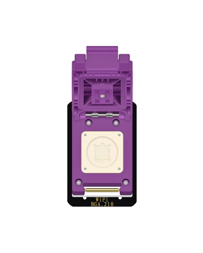ADAPTER WIFI LB H7 BGA 210 (ادابتر واي فاي)