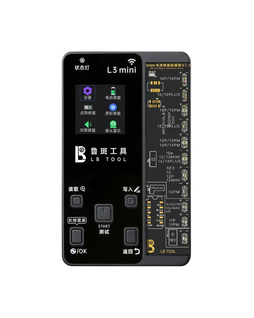 [101165] PROGRAMMER LB L3 MINI (مبرمجه)
