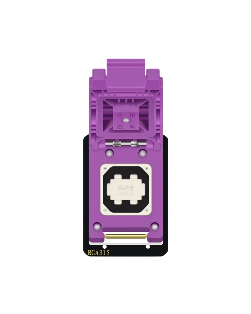 ADAPTER NAND LB H7 BGA 315 (ادابتر للذواكر)