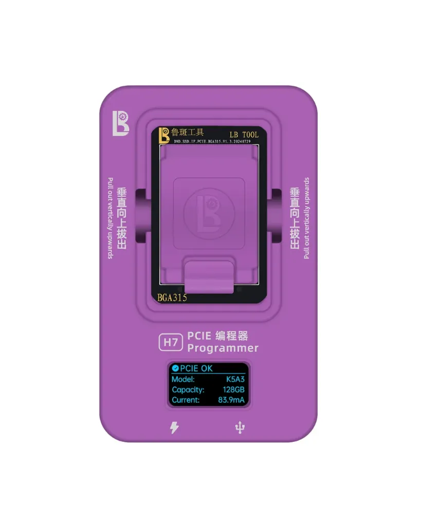 PROGRAMMER LB H7 + BGA 315 (مبرمجه ذواكر)