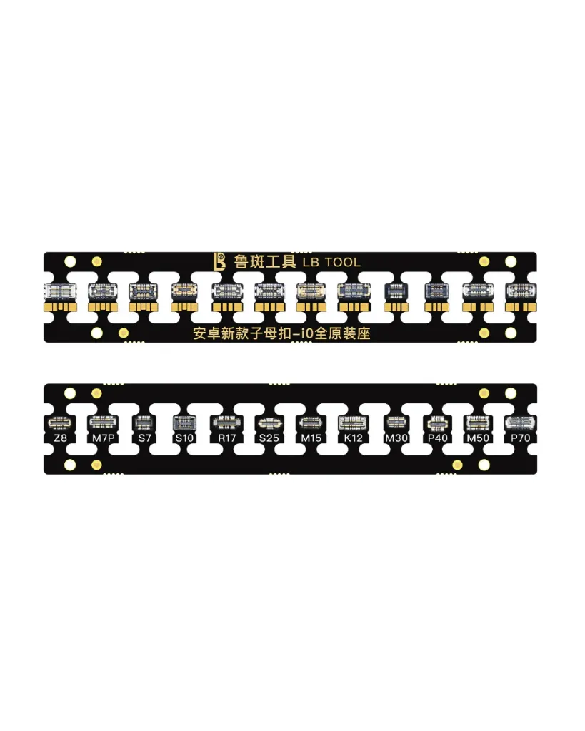 CONNECTOR BATTERY LB FOR ANDROID (كونكتر بطاريه)