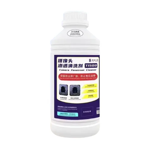 CLEANING LIQUID LB T1500 1000ML (محلول كامره)