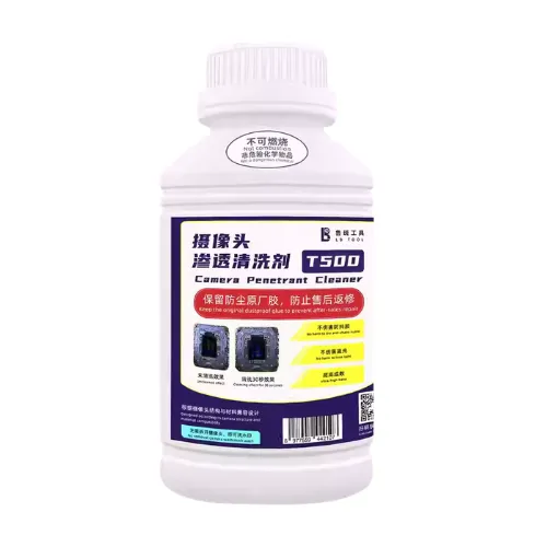 CLEANING LIQUID LB T500 500ML (محلول كامره)