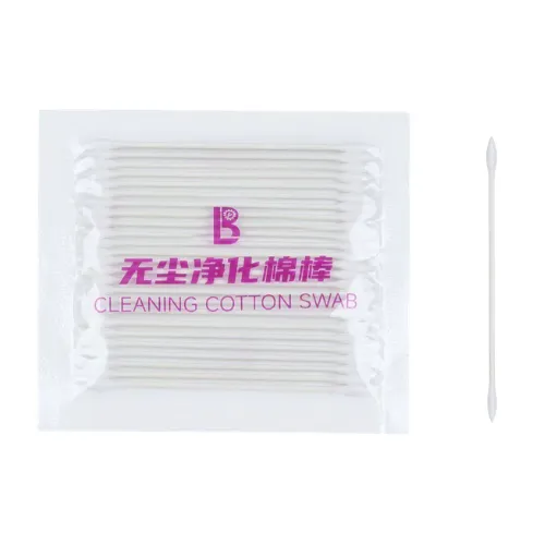 [101325] CLEAN (COTTON) LB SWABS NW-005 1250PCS (قطن تنظيف)