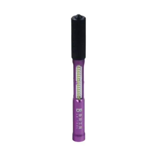 HOLDER BLADE LB WITH LED (ماسك شفره)