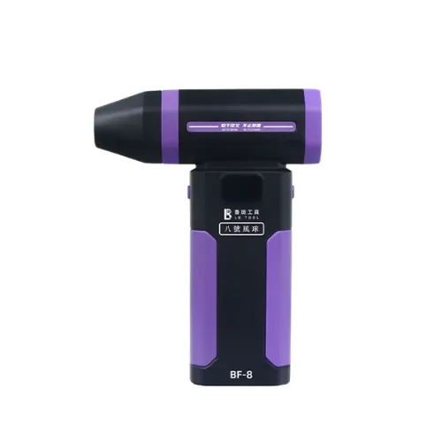 [101445] HOT AIR GUN LB BF-8 (سشوار)