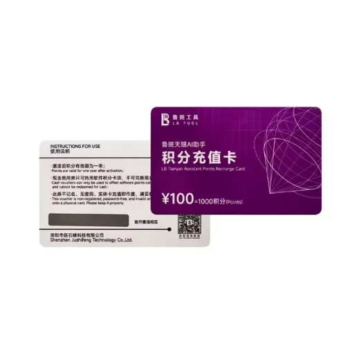 [101453] CARD LB FOR ADAPTER LB-ULTRA (كارت فحص)