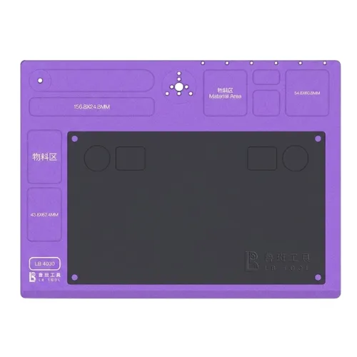 PAD (MAGNETIC) LB LB 4030 (باده)