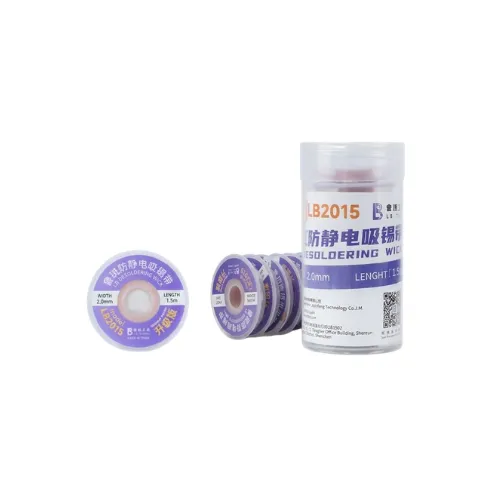DESOLDERING WICK LB LB2015 2.0MM (10 PCS) (شيلد)