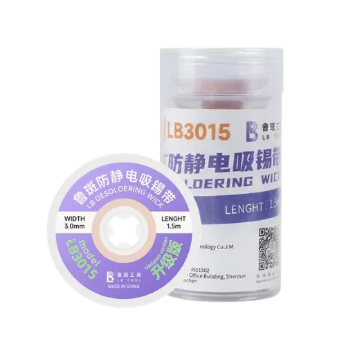 DESOLDERING WICK LB LB3015 3.0MM (10 PCS) (شيلد)