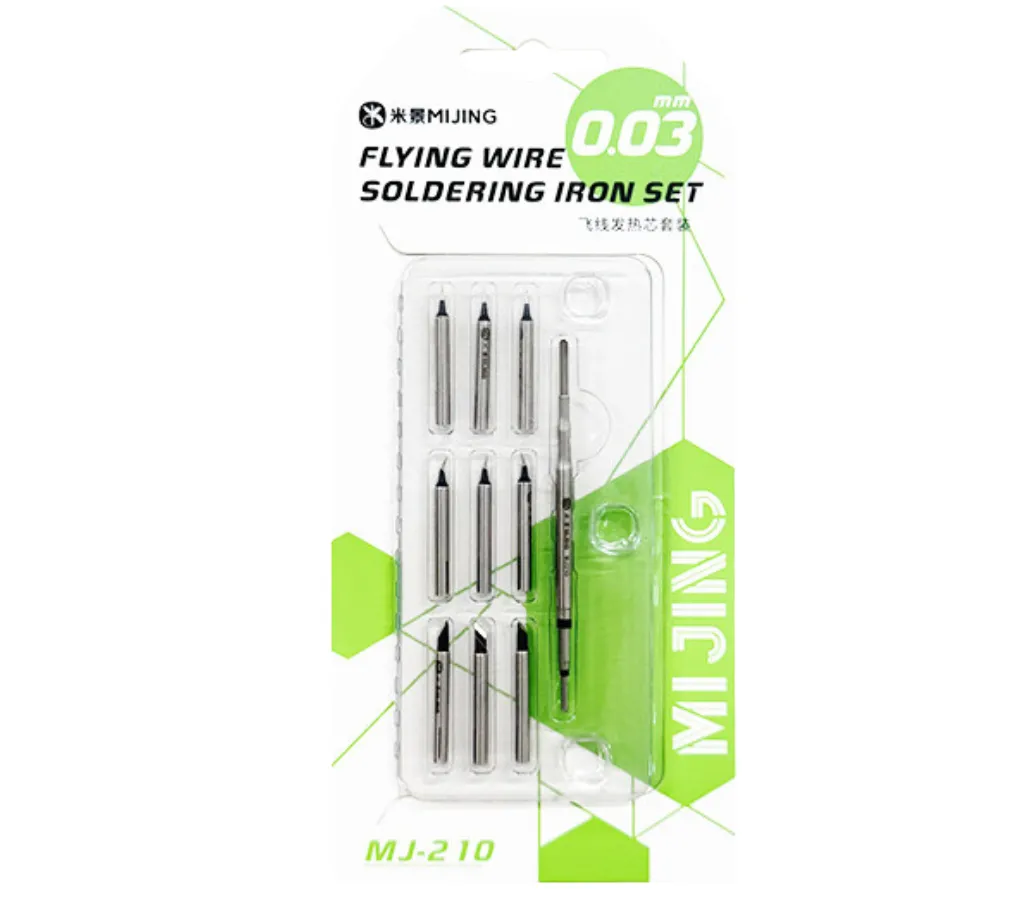TIP SET MIJING MJ-210 (9IN1) ( تب سيت)