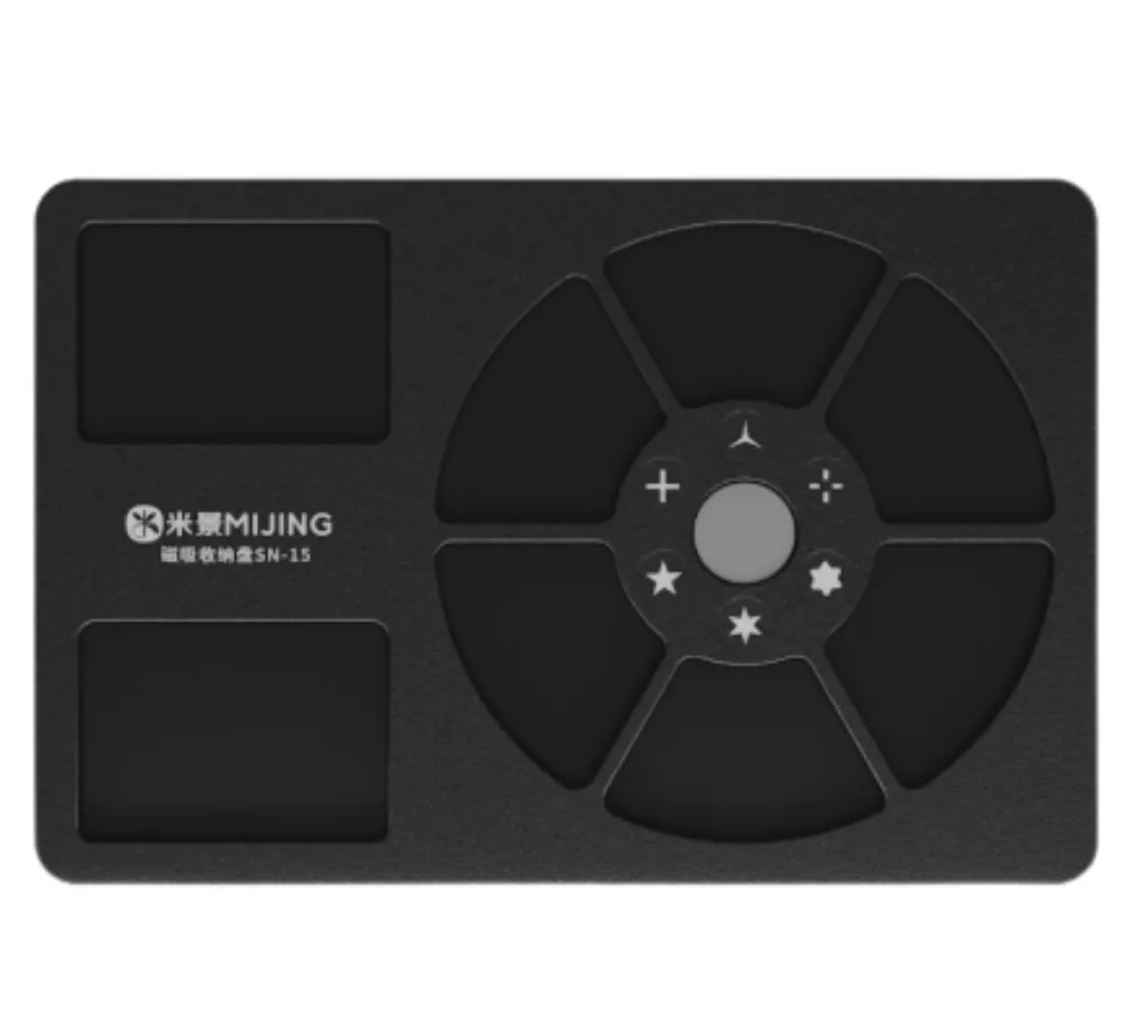 CASE MAGNETIC MIJING SN-15 (حافظه مغناطيسه)