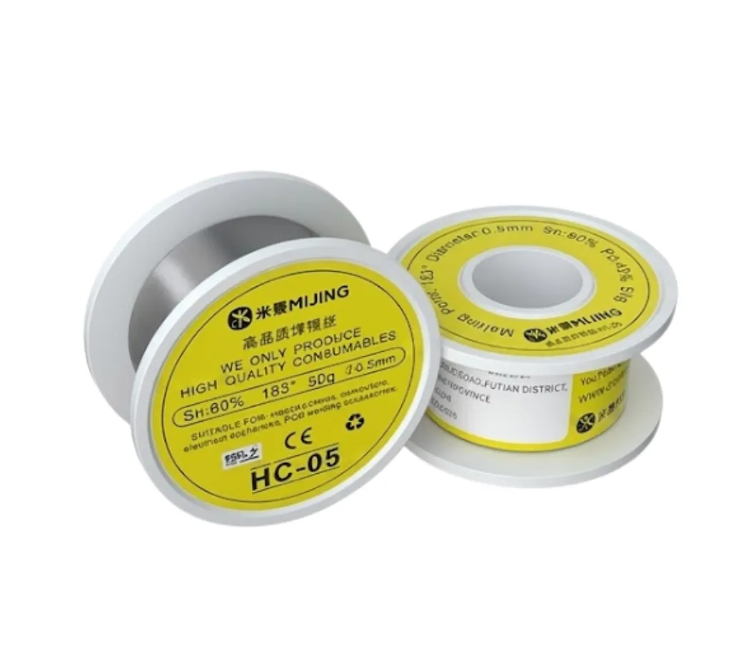SOLDER WIRE MIJING HC-05 0.5MM (صولدر سيم)