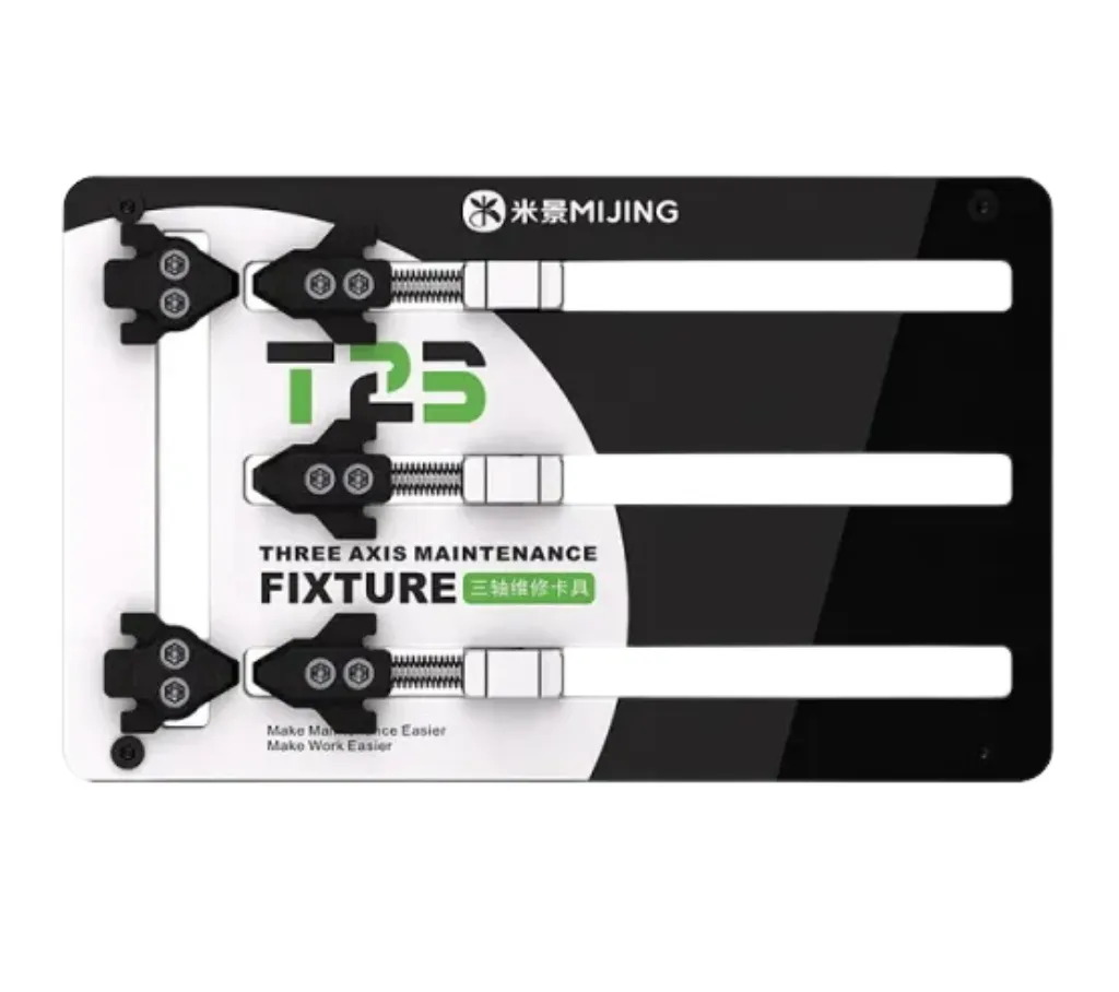PCB HOLDER MIJING T23 (ماسك بورد)