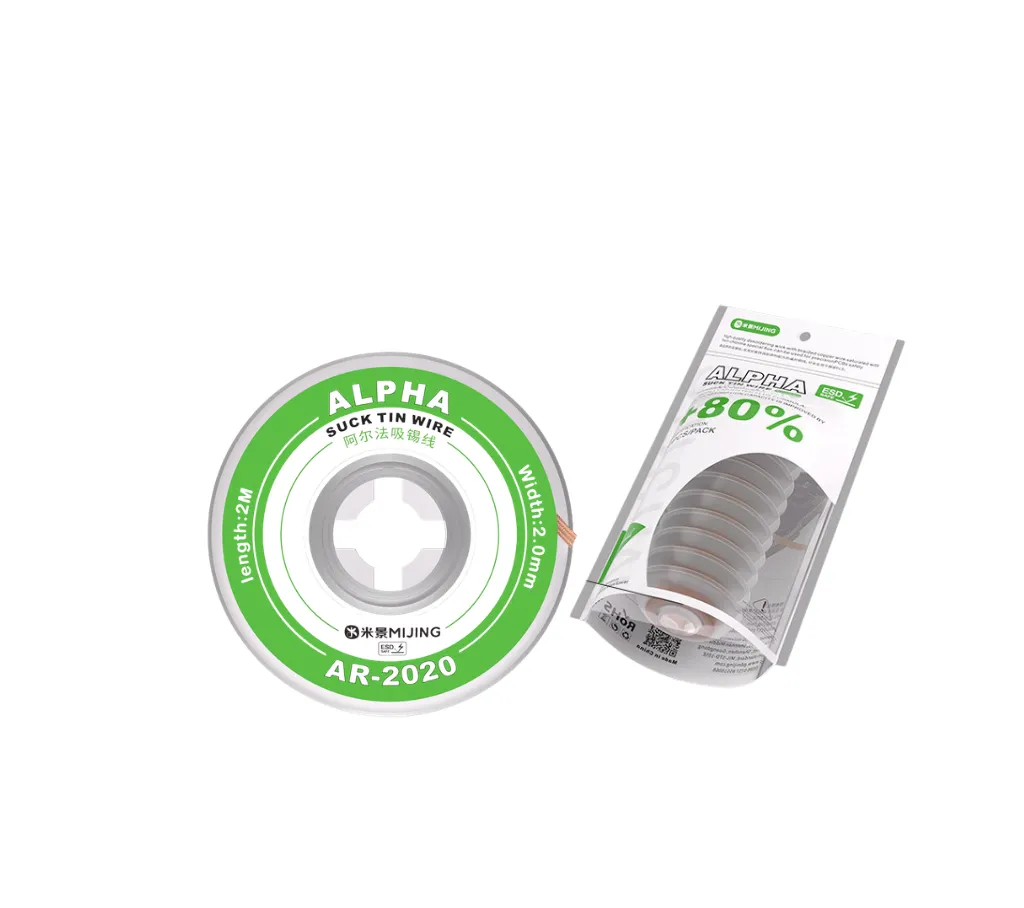 (DESOLDERING WICK MIJING AR-2020 2.0MM (10 PCS(شيلد)