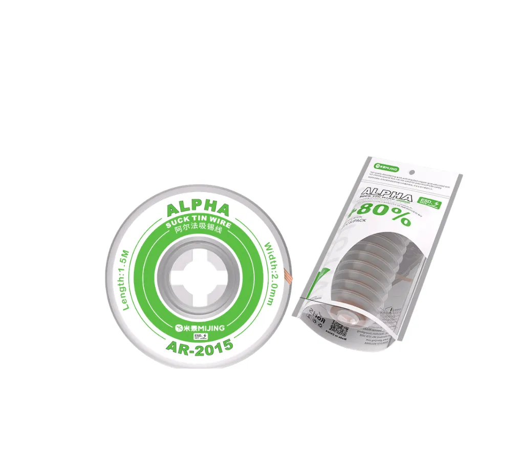 (DESOLDERING WICK MIJING AR-2015 1.5MM (10 PCS(شيلد)