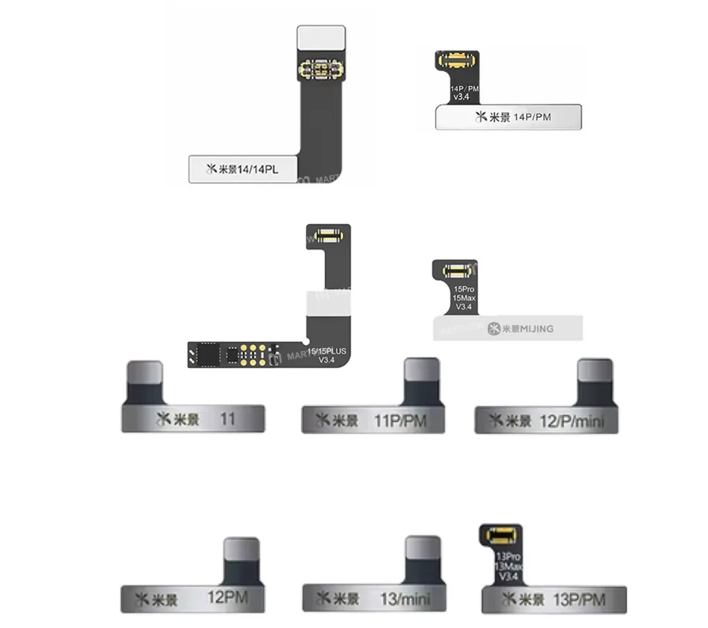 FLEX BATTERY MIJING ZH01 MJ-12 / 12 MINI (V3.0) (فلات بطاريه)