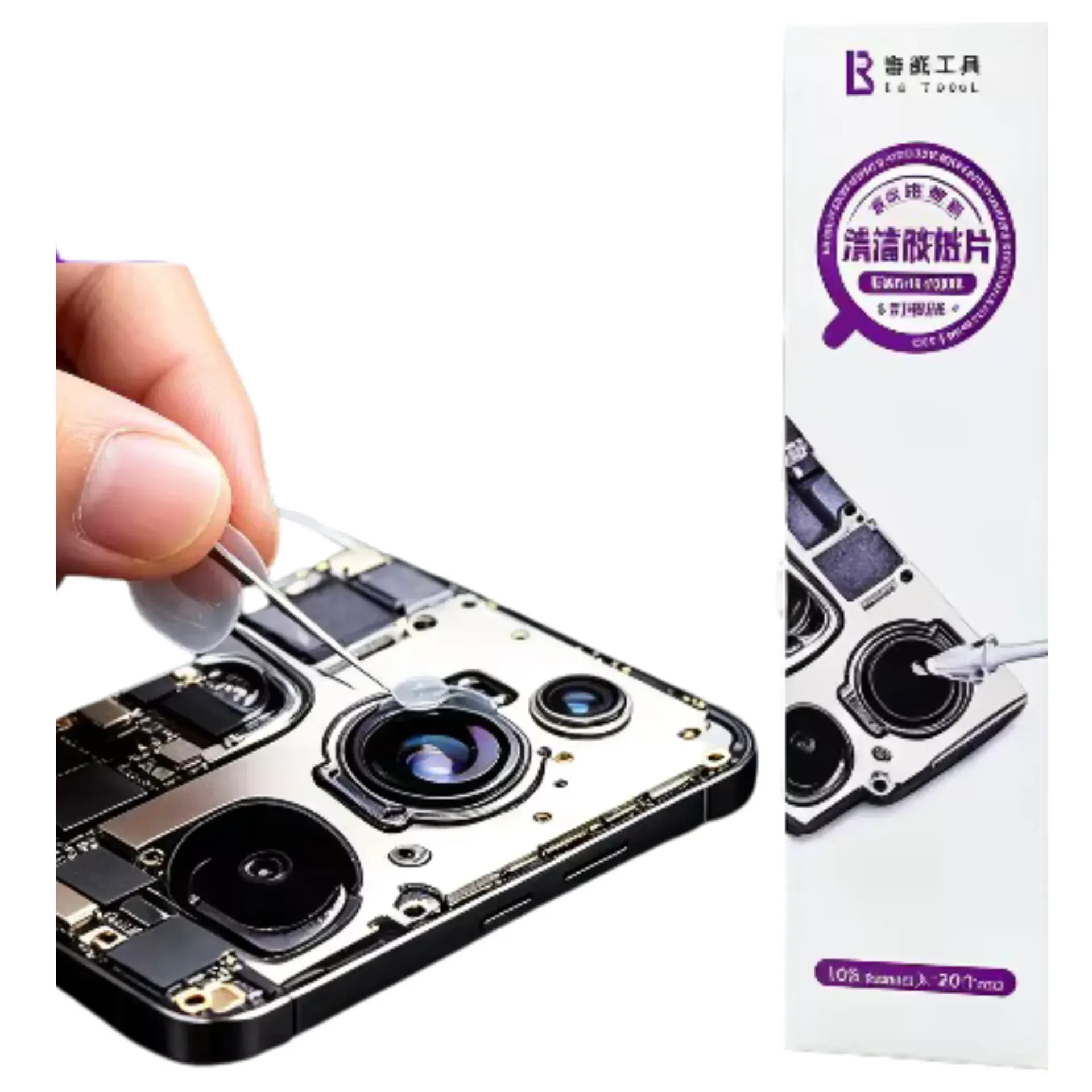 CAMERA DUST REMOVAL LB LB-C100 200PCS (منظف عدسه كاميرا)