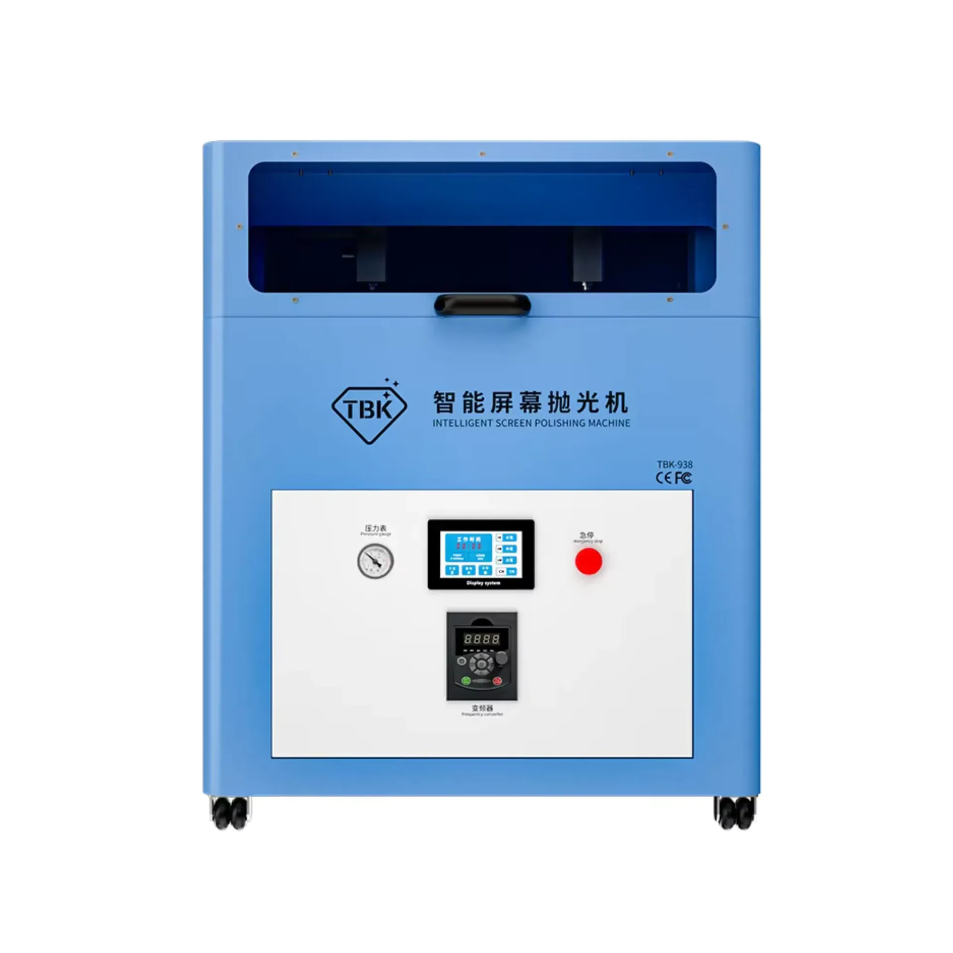 SCREEN POLISHING MACHINE TBK 938 (مكينه تلميع شاشات)