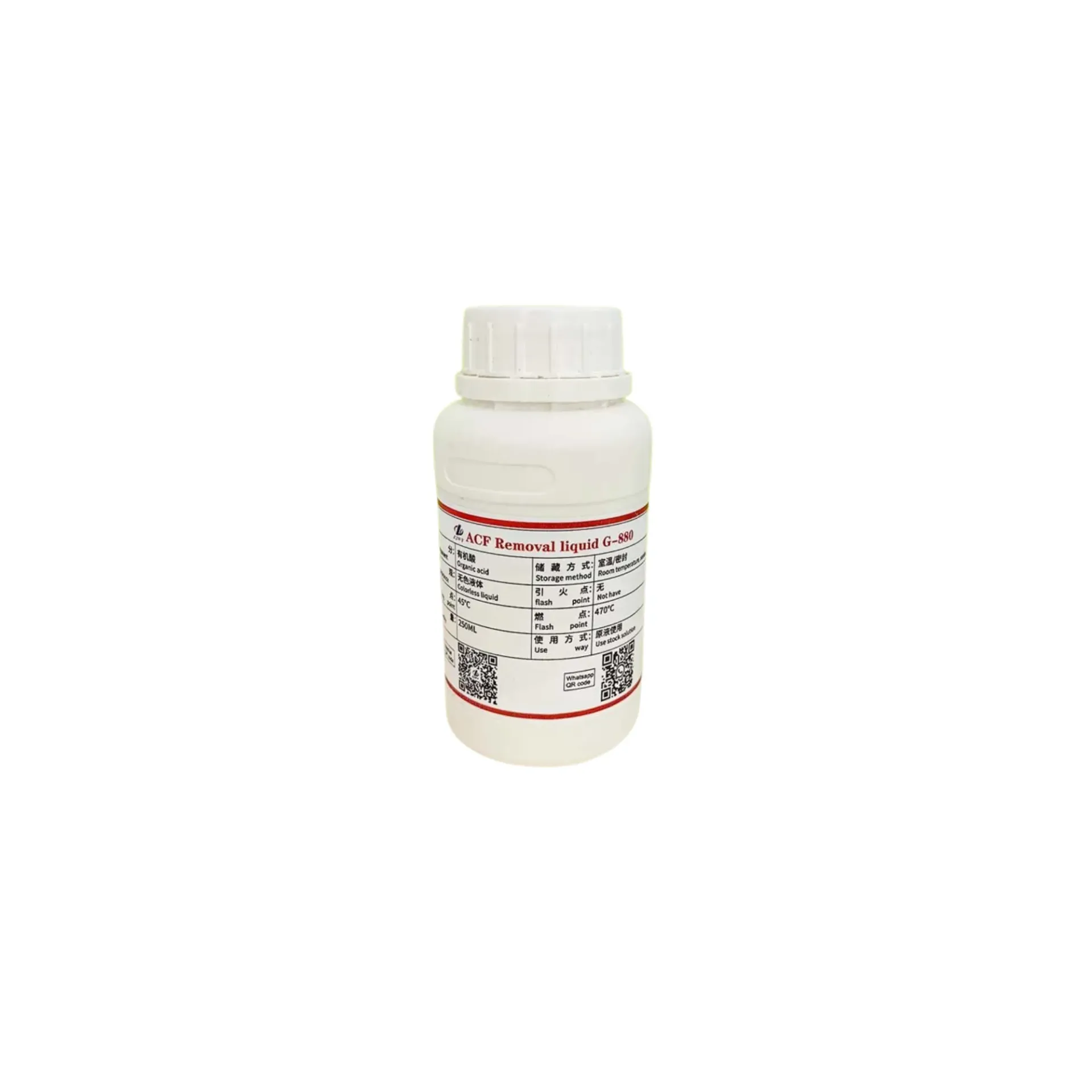 CONDUCTIVE ADHESIVE REMOVAL LIQUID TBK G-550-250ML (محلول)