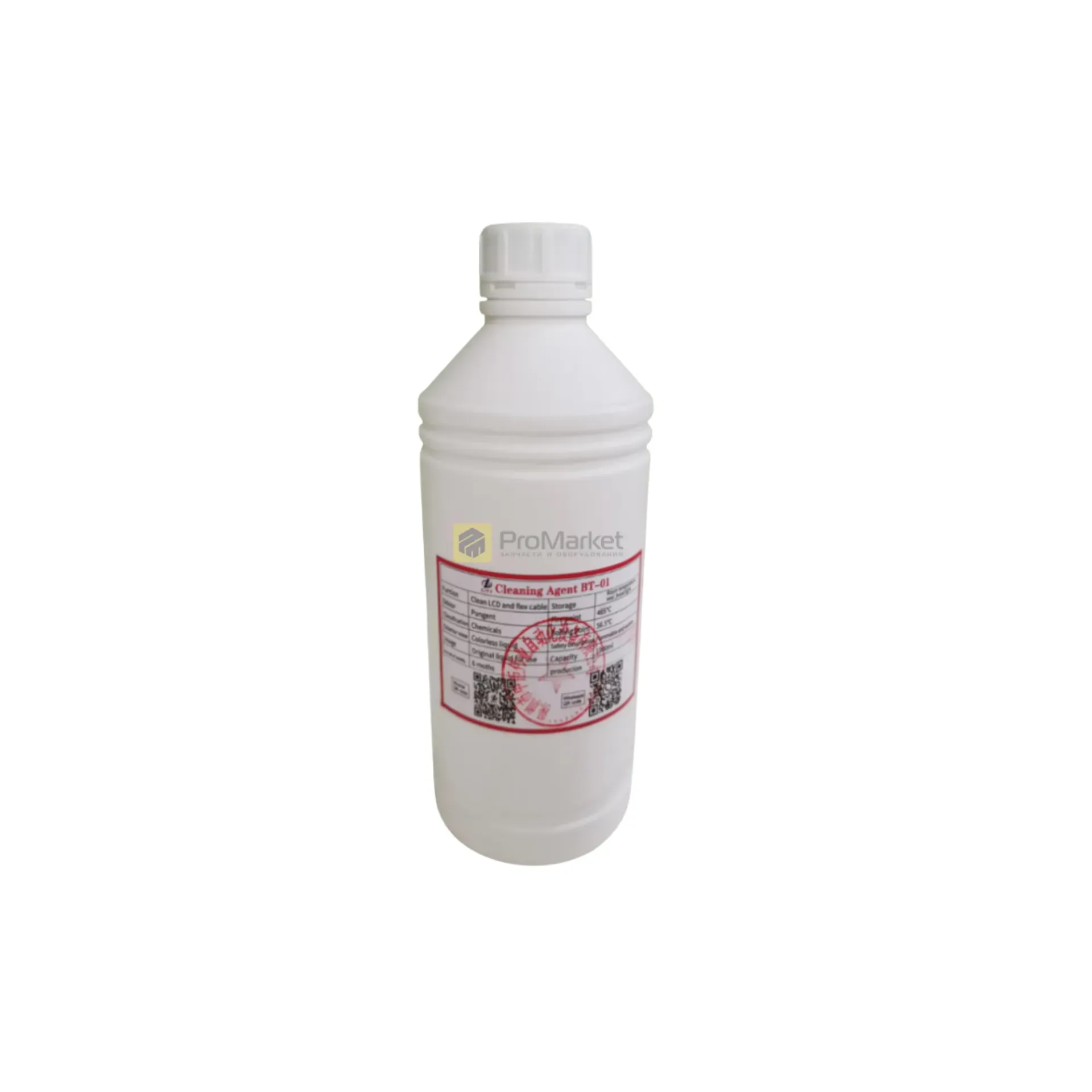 CONDUCTIVE ADHESIVE REMOVAL LIQUID TBK BT-01-1000ML (محلول)