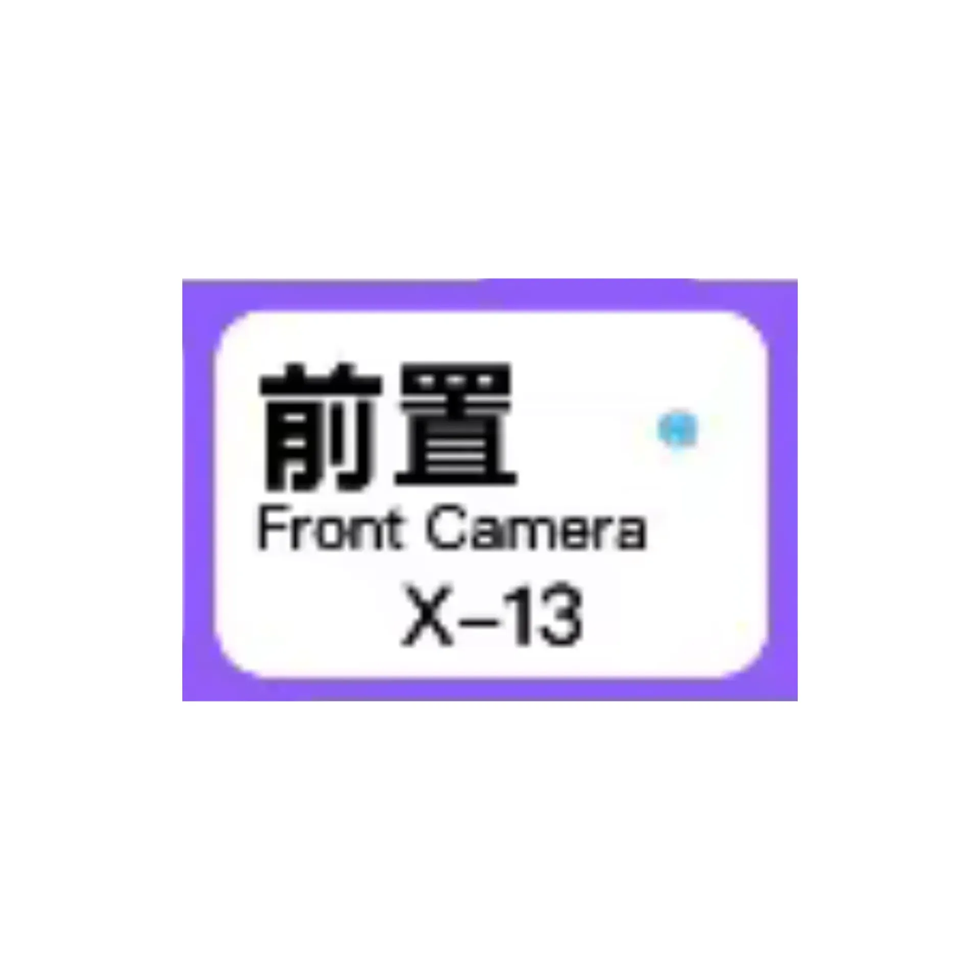 TOOL LB CAMERA BLUE LIGHT X-13 PM SMALL (فلاتر اصلاح الضوء الازرق لكاميرا ايفون)