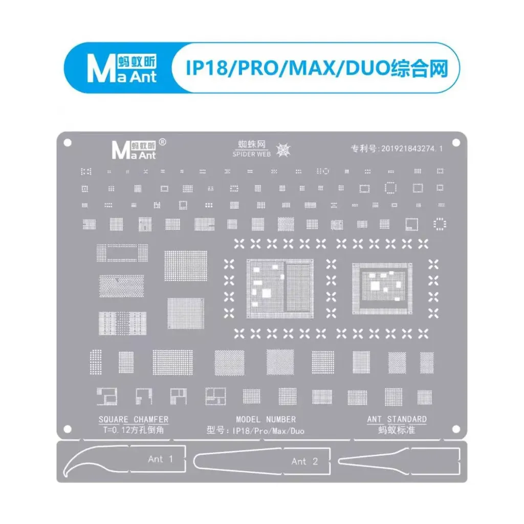 STENCIL MA NAT 18 / 18 PRO / 18 PRO MAX / DOU (شبلنة)