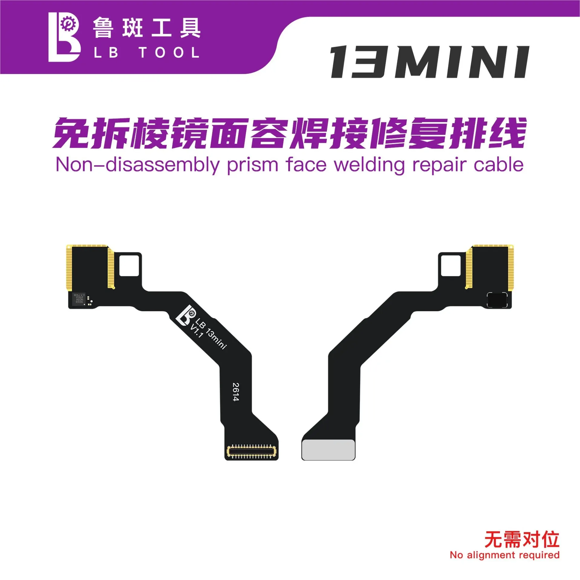 FLEX FACE ID LB L3 / L3 MINI NON REMOVAL 13 MINI (فلات فيس ايدي لحيم)